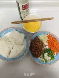 Make Ham eggs for rice step 0