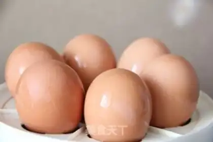 Make Beer balls step 1