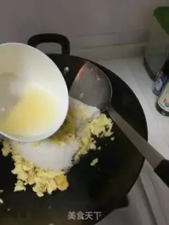 Make Ham eggs for rice step 2