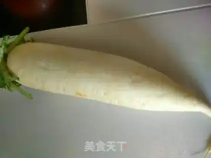 Make Pink carrots step 0