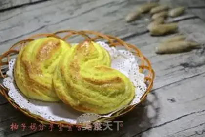 Make Heart-shaped coconut bread step 14