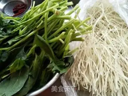 Make Pine bean paste step 0