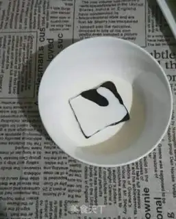 Make A tea twilight roll step 12