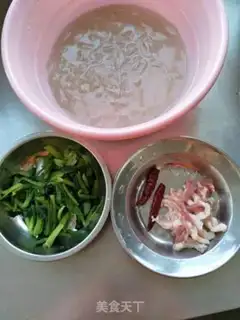 Make Pine bean paste step 1
