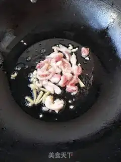 Make Pine bean paste step 2
