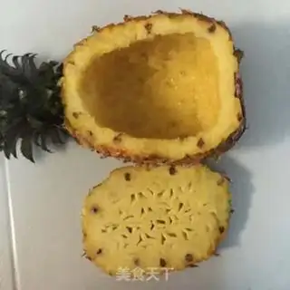 Make Pineapple rice step 2