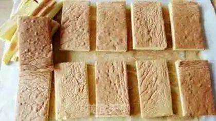 Make Bean box cake step 2