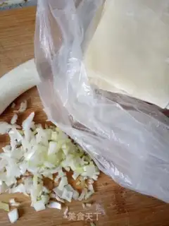 Make Skin onions step 0