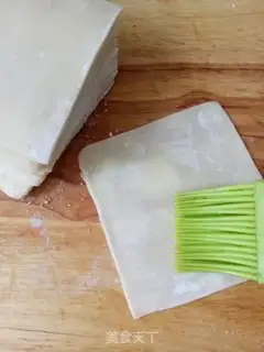 Make Skin onions step 1