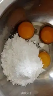 Make Bean box cake step 4