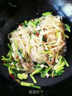 Make Pine bean paste step 4