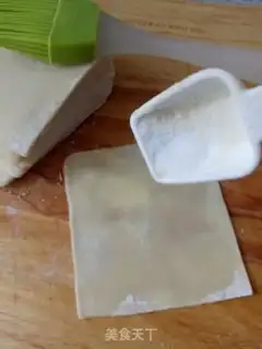 Make Skin onions step 2