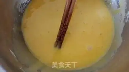Make Bean box cake step 5