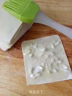 Make Skin onions step 3