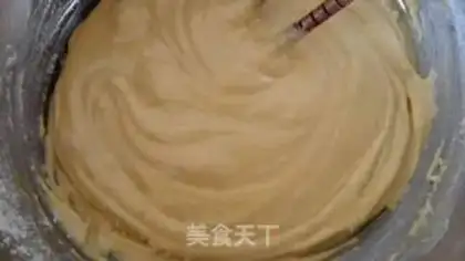 Make Bean box cake step 7