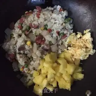 Make Pineapple rice step 8