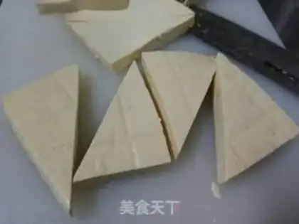 Make Gold onions. Tofu step 0