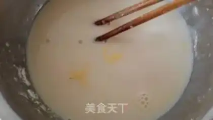 Make Bean box cake step 8