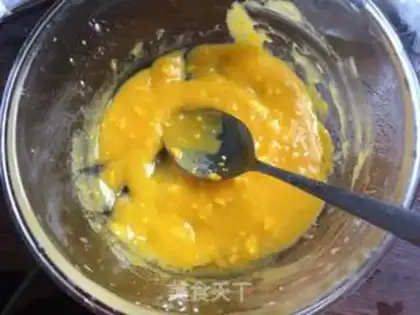 Make Spicy soup step 0