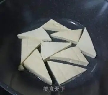 Make Gold onions. Tofu step 1