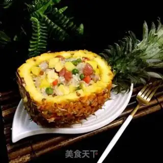 Make Pineapple rice step 10