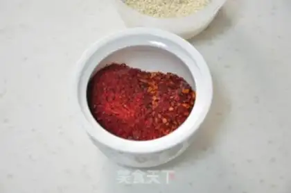 Make Squirty spicy step 0