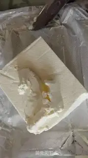 Make Bean box cake step 10