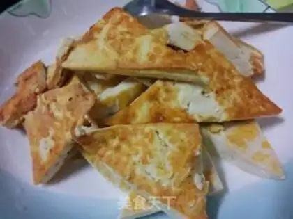 Make Gold onions. Tofu step 2