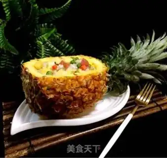 Make Pineapple rice step 11