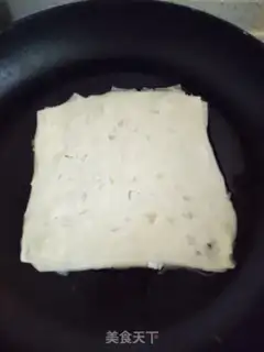 Make Skin onions step 8