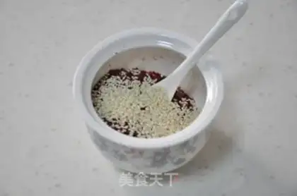 Make Squirty spicy step 1
