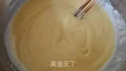 Make Bean box cake step 11