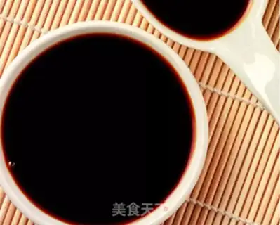 Make Soy noodles step 2