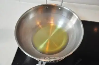 Make Squirty spicy step 2