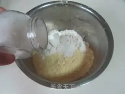 Make Corn onions step 0