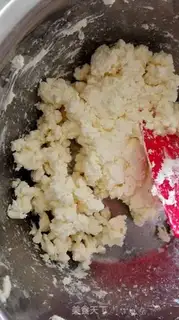 Make Bean box cake step 12