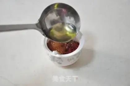 Make Squirty spicy step 3