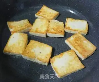Make The celery chef