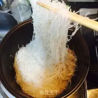 Make The rice line step 1
