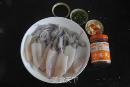 Make Sandfish step 3