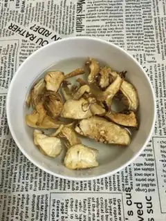 Make Chicken soup step 0