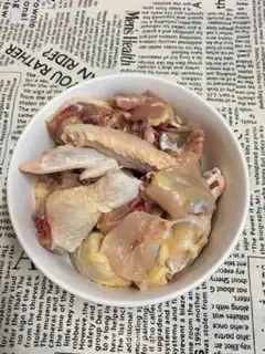 Make Chicken soup step 1