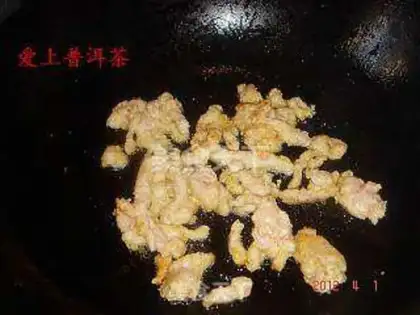 Make Old pineapple step 2
