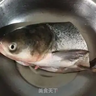 Make Red-burned fish head step 0