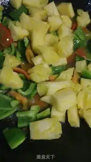 Make Pineapple grunt step 7