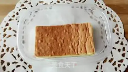 Make Bean box cake step 16
