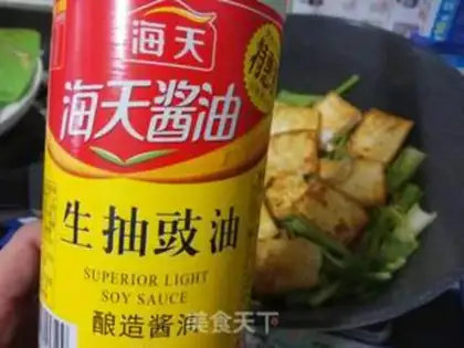 Make The celery chef