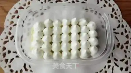 Make Bean box cake step 18