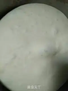 Make Fresh meat buns step 0