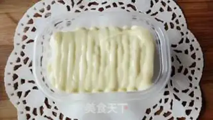 Make Bean box cake step 20